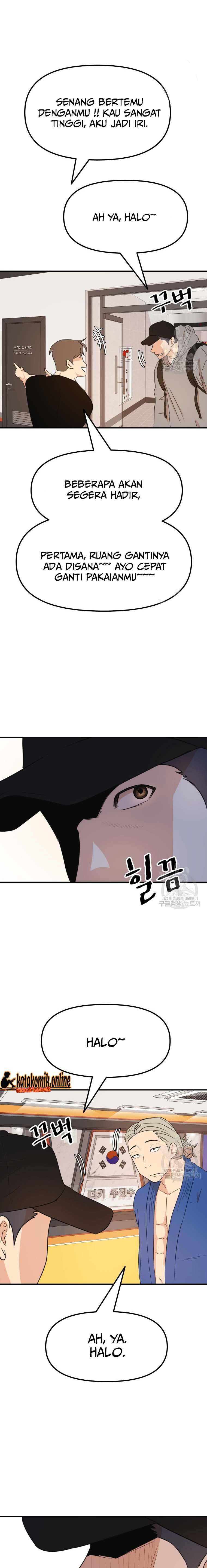 Guard Pass Chapter 73 Bahasa Indonesia