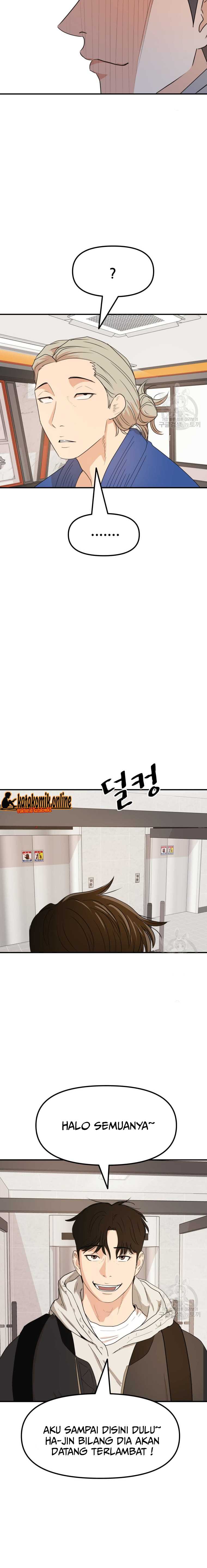 Guard Pass Chapter 73 Bahasa Indonesia