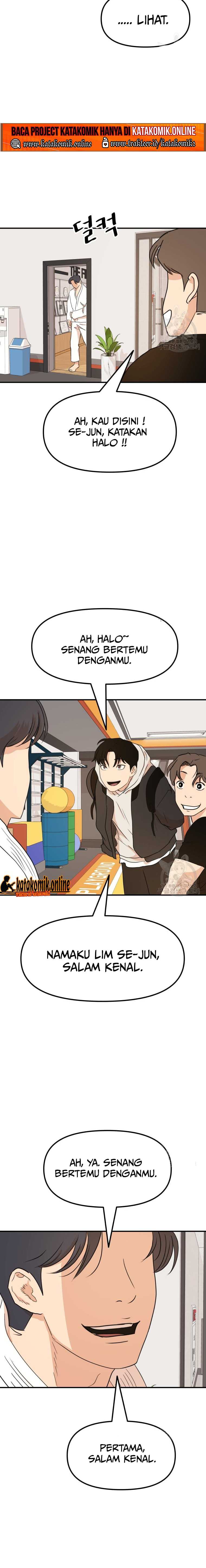 Guard Pass Chapter 73 Bahasa Indonesia