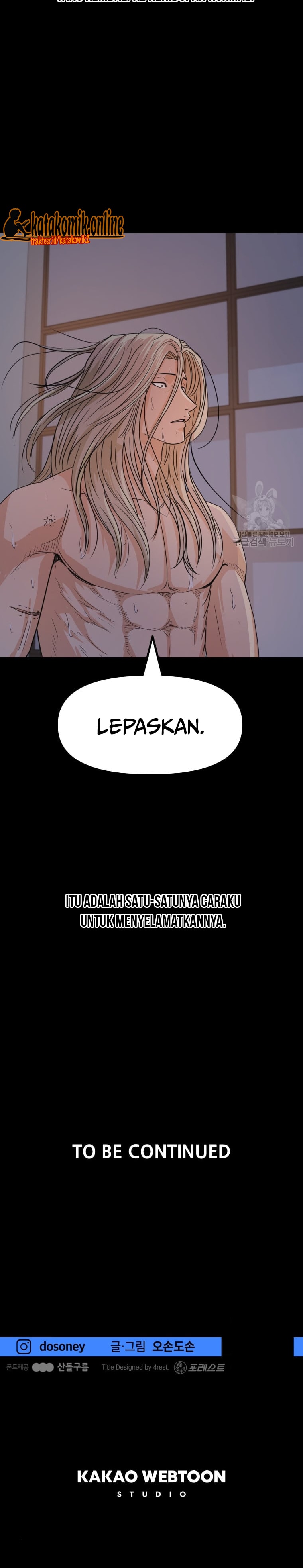 Guard Pass chapter 83