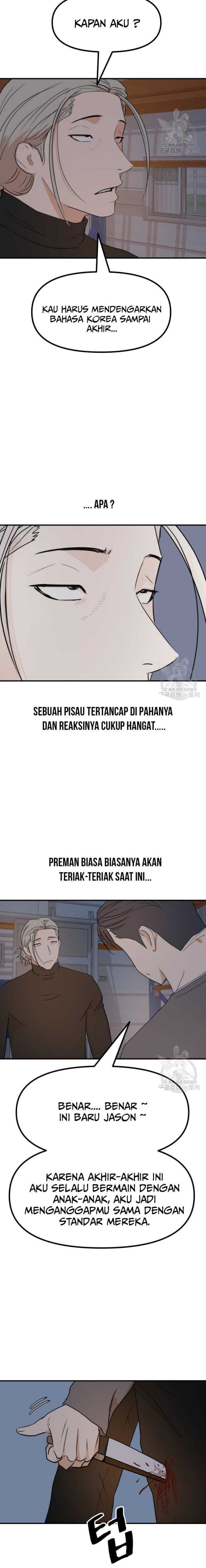 Guard Pass Chapter 89 Bahasa Indonesia