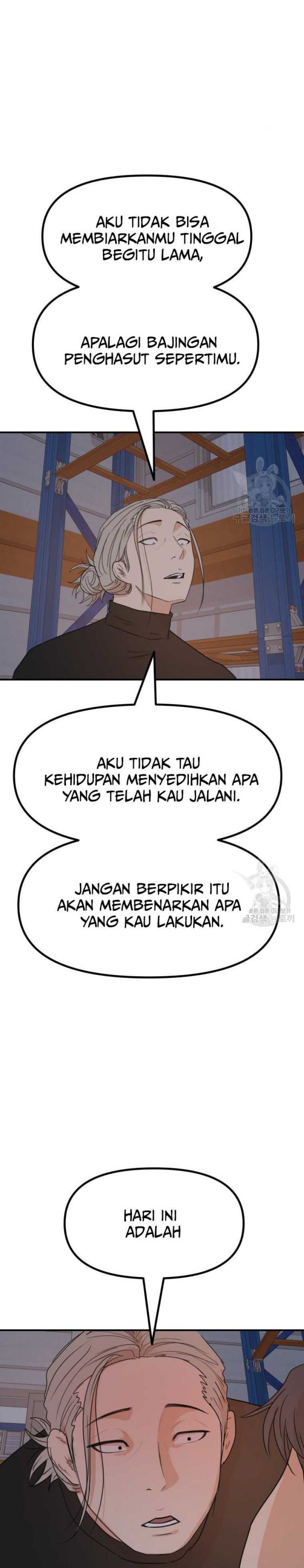 Guard Pass Chapter 89 Bahasa Indonesia