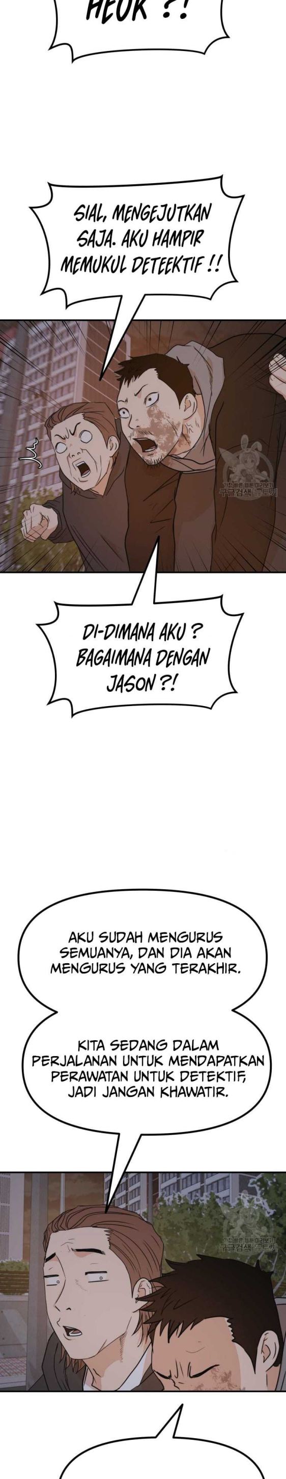 Guard Pass Chapter 89 Bahasa Indonesia