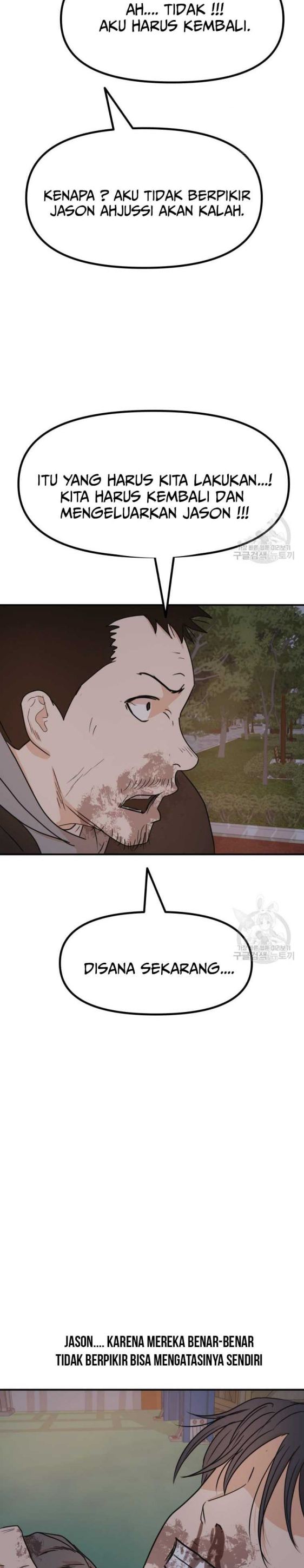 Guard Pass Chapter 89 Bahasa Indonesia