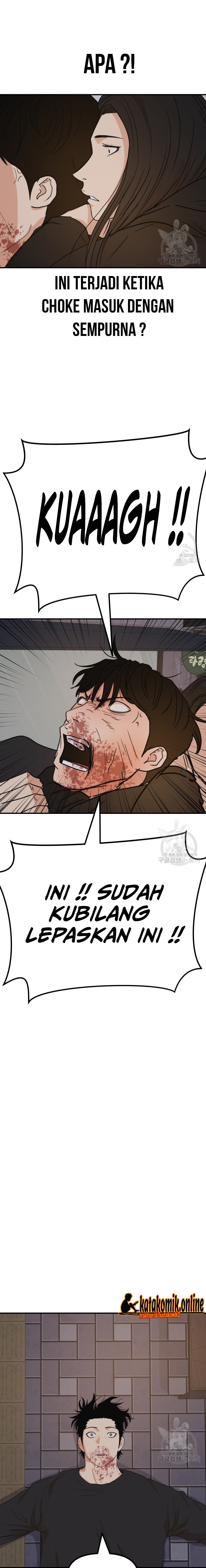 Guard Pass chapter 106