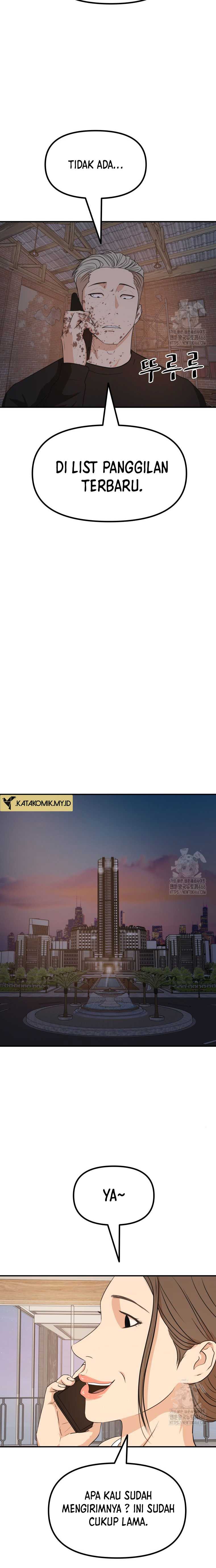 Guard Pass Chapter 163 Bahasa Indonesia