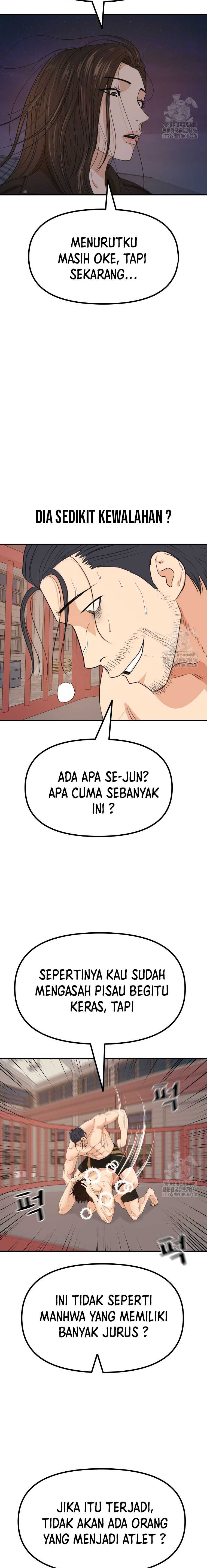 Guard Pass Chapter 163 Bahasa Indonesia