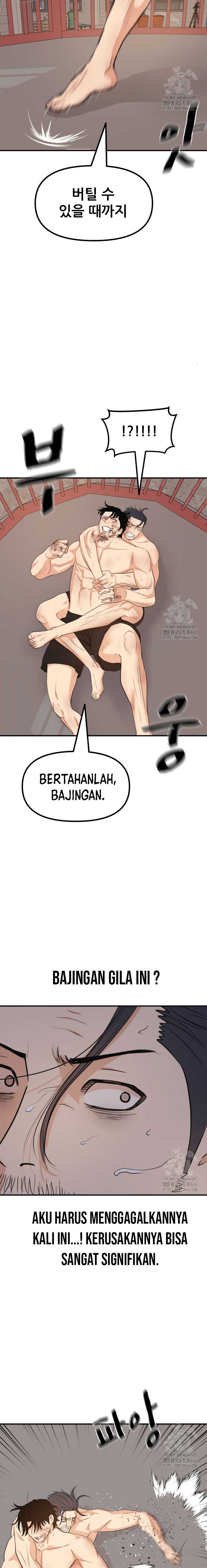 Guard Pass Chapter 163 Bahasa Indonesia