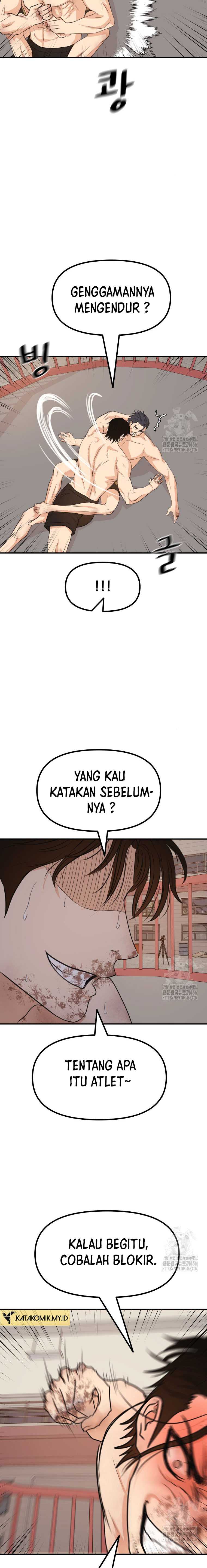 Guard Pass Chapter 163 Bahasa Indonesia