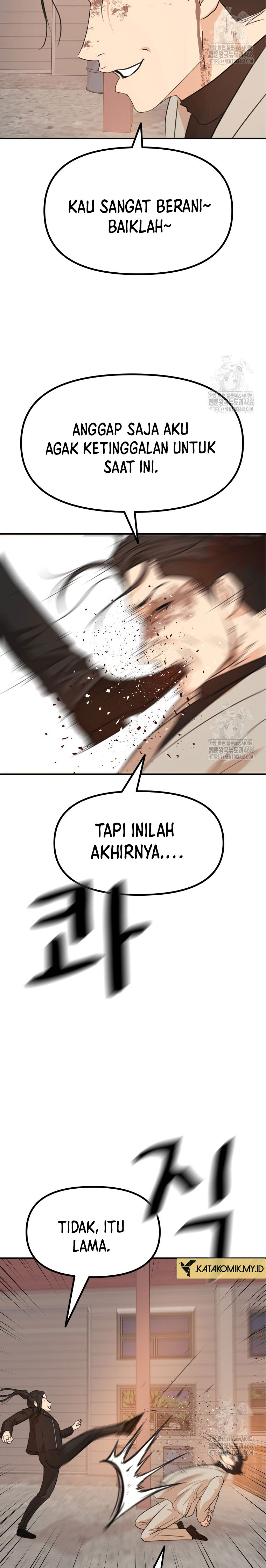 Dilarang COPAS - situs resmi www.mangacanblog.com - Komik guard pass 170 - chapter 170 171 Indonesia guard pass 170 - chapter 170 Terbaru 16|Baca Manga Komik Indonesia|Mangacan