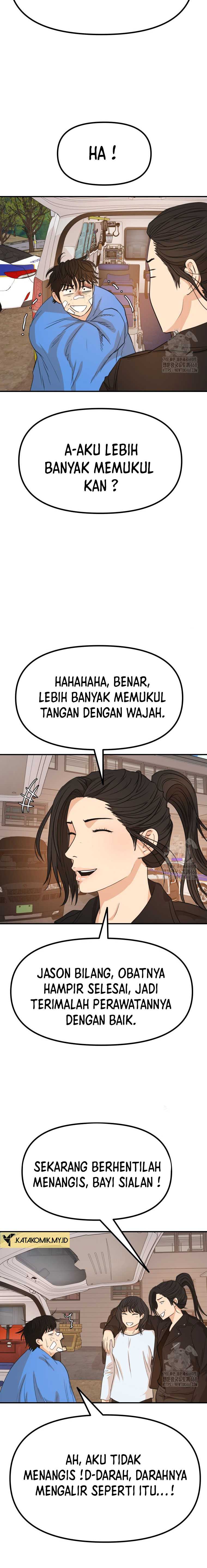 Guard Pass chapter 171