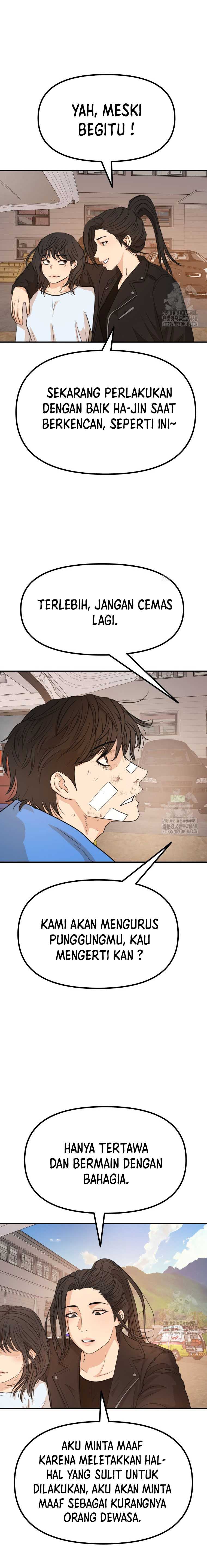 Guard Pass chapter 171