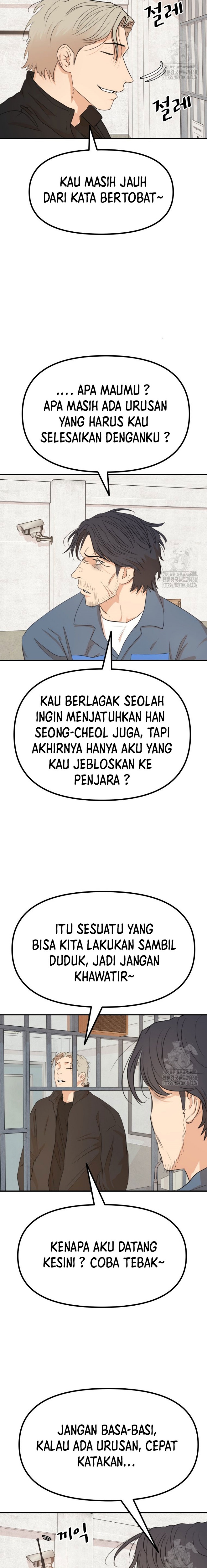 Dilarang COPAS - situs resmi www.mangacanblog.com - Komik guard pass 173 - chapter 173 174 Indonesia guard pass 173 - chapter 173 Terbaru 14|Baca Manga Komik Indonesia|Mangacan