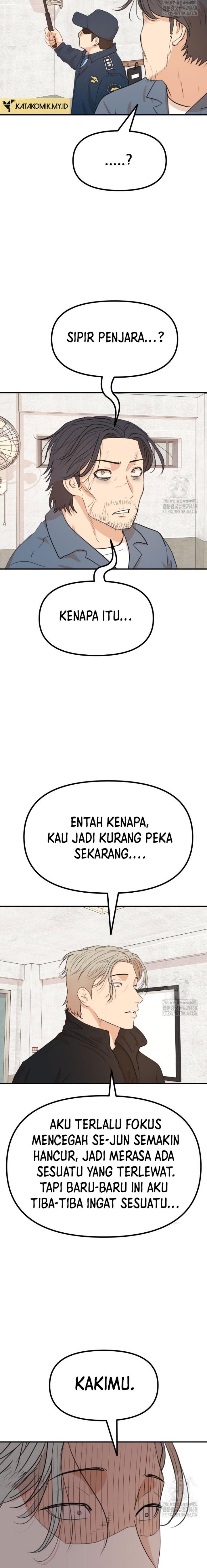 Dilarang COPAS - situs resmi www.mangacanblog.com - Komik guard pass 173 - chapter 173 174 Indonesia guard pass 173 - chapter 173 Terbaru 15|Baca Manga Komik Indonesia|Mangacan