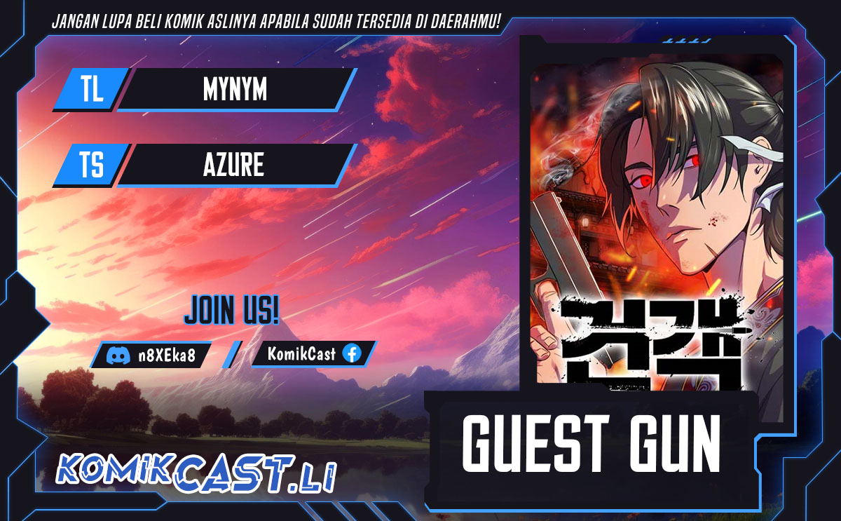 Guest Gun chapter 37