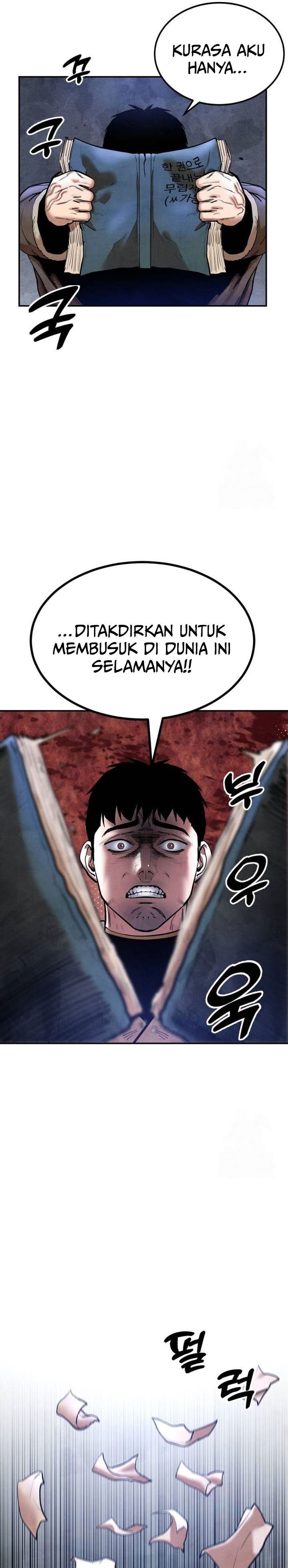 Guest Gun chapter 37
