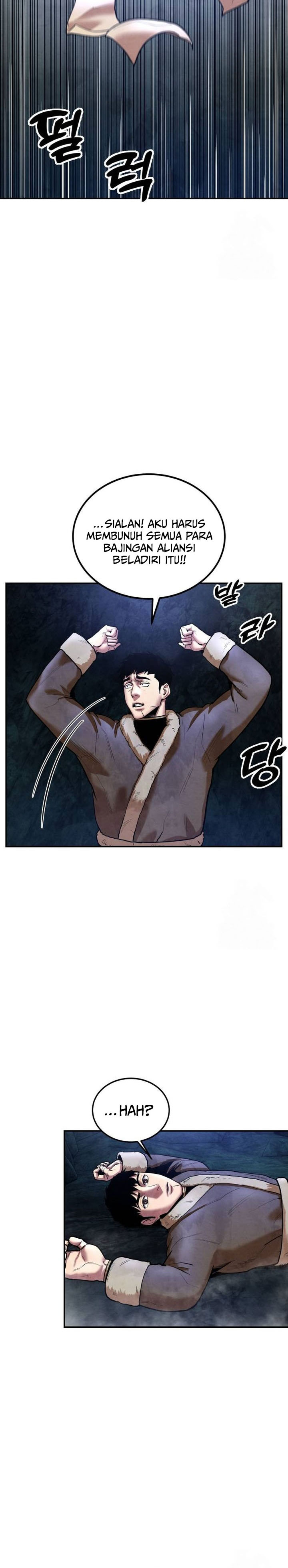Guest Gun chapter 37