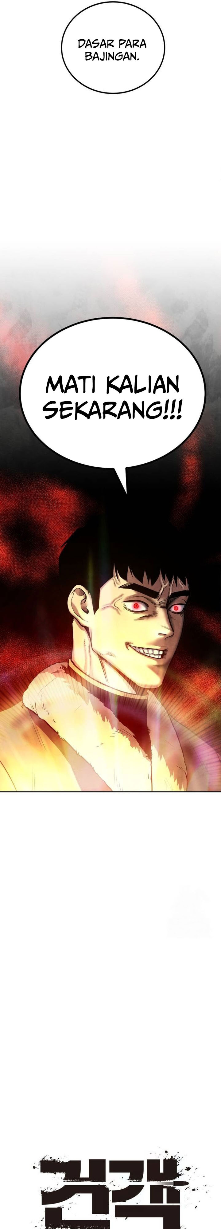 Guest Gun chapter 37