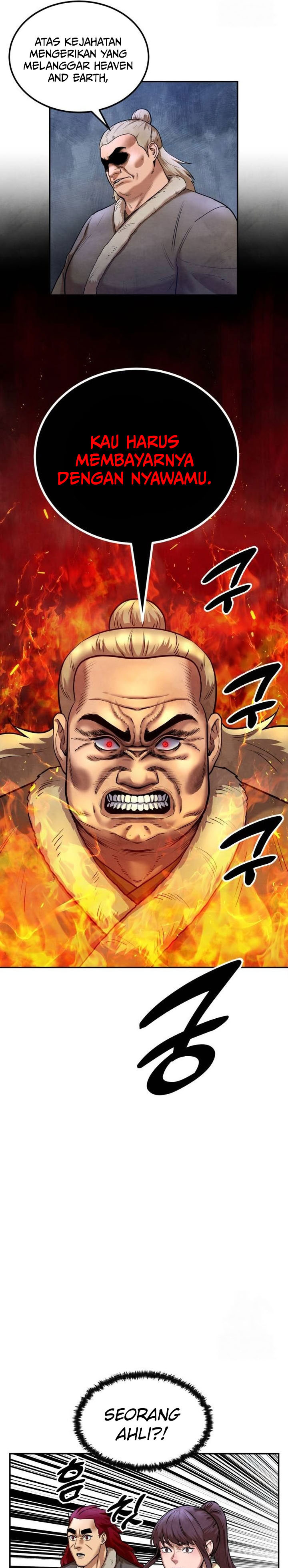Guest Gun chapter 37