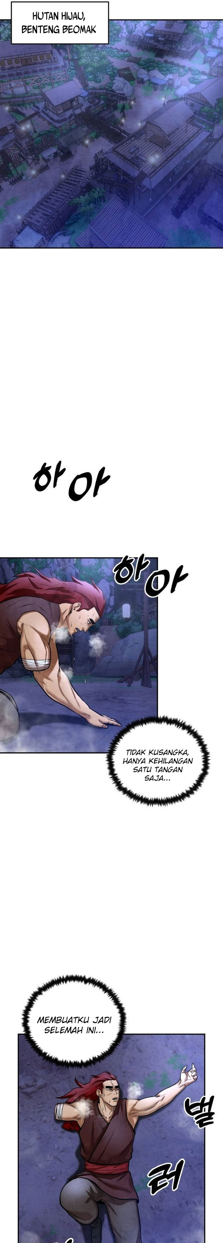 Guest Gun chapter 43