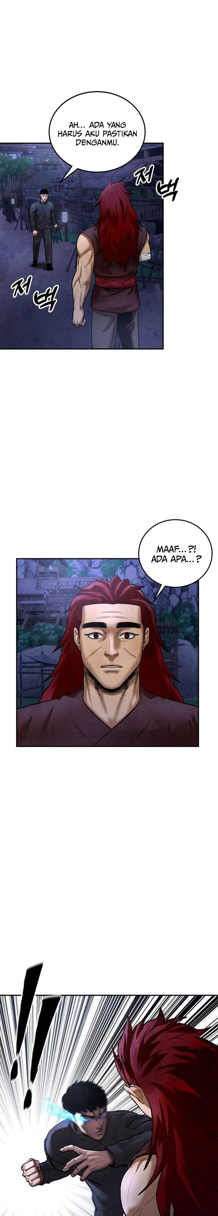 Guest Gun chapter 43