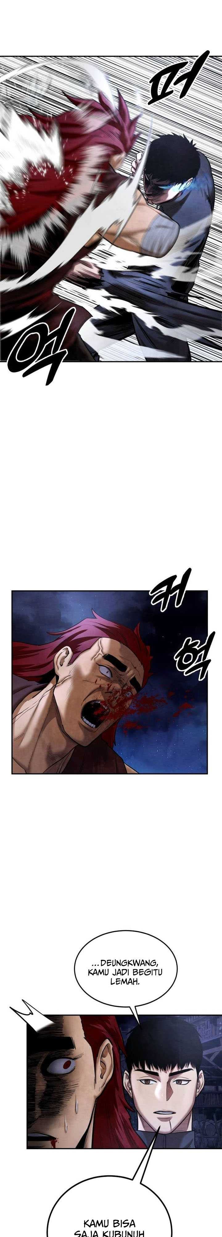Guest Gun chapter 43