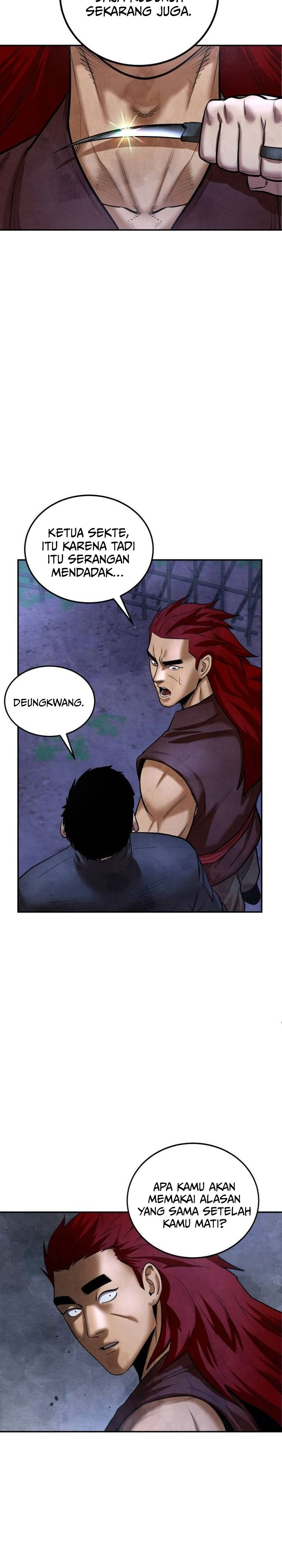 Guest Gun chapter 43