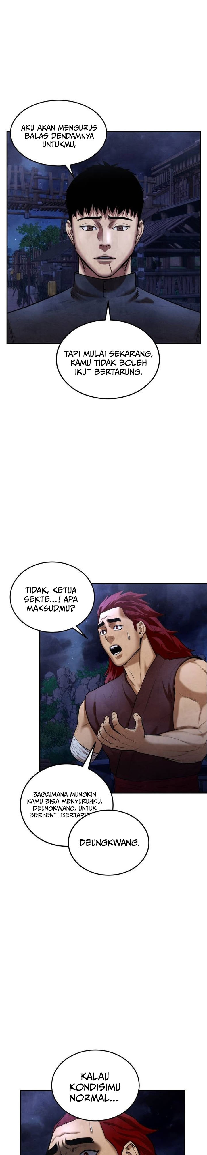 Guest Gun chapter 43