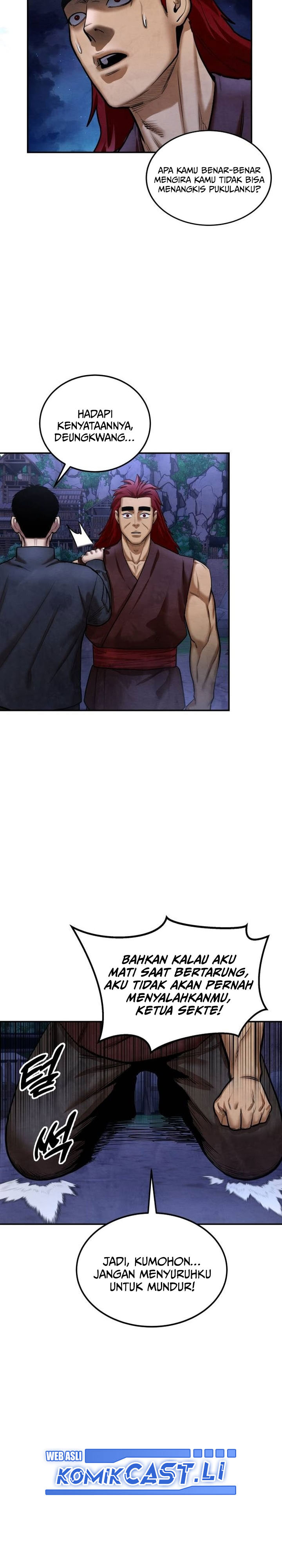 Guest Gun chapter 43