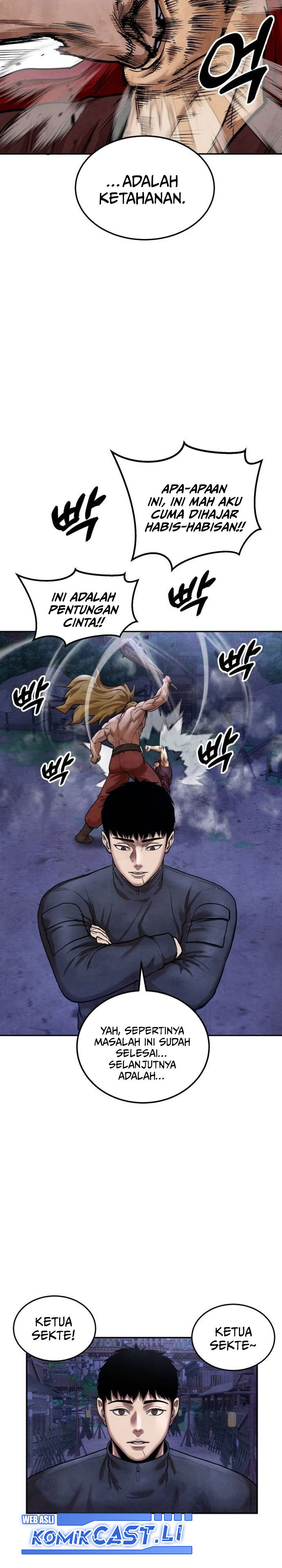 Guest Gun chapter 43