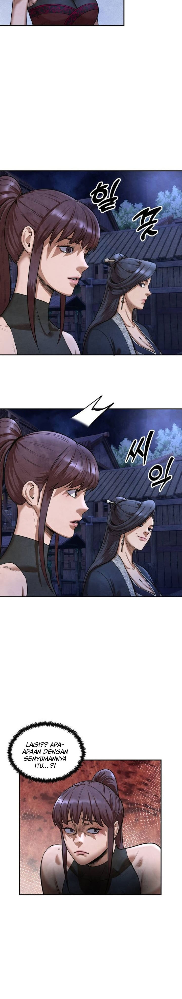 Guest Gun chapter 43