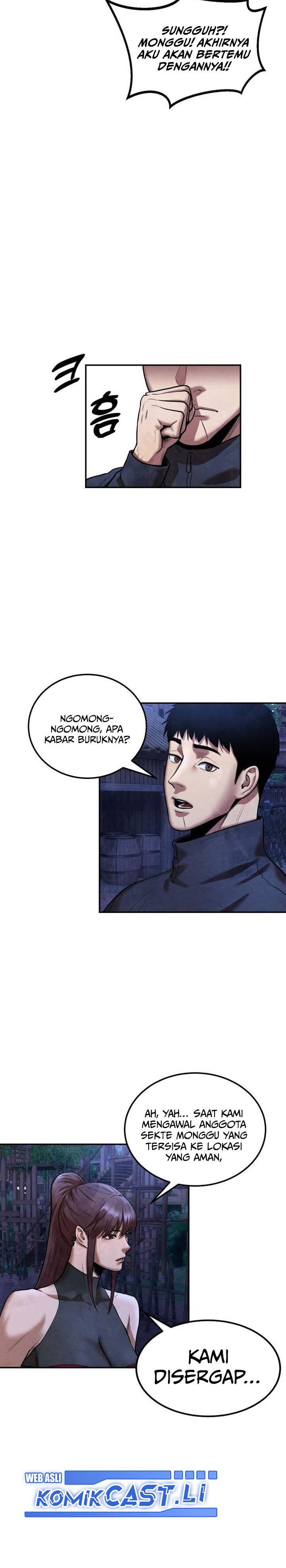 Guest Gun chapter 43
