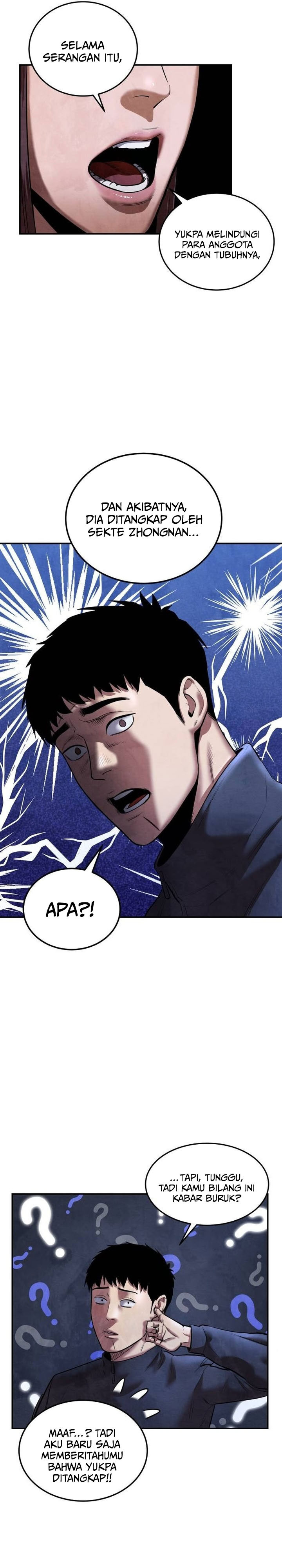 Guest Gun chapter 43