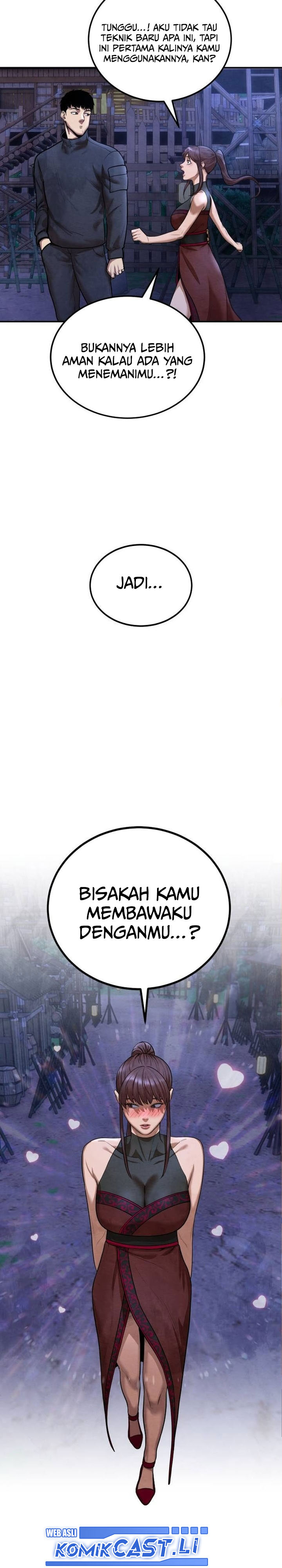 Guest Gun chapter 43