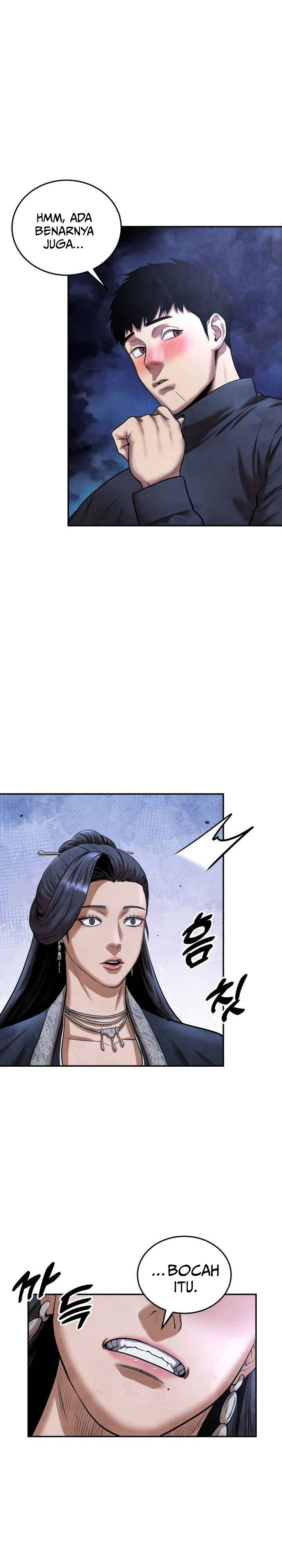 Guest Gun chapter 43