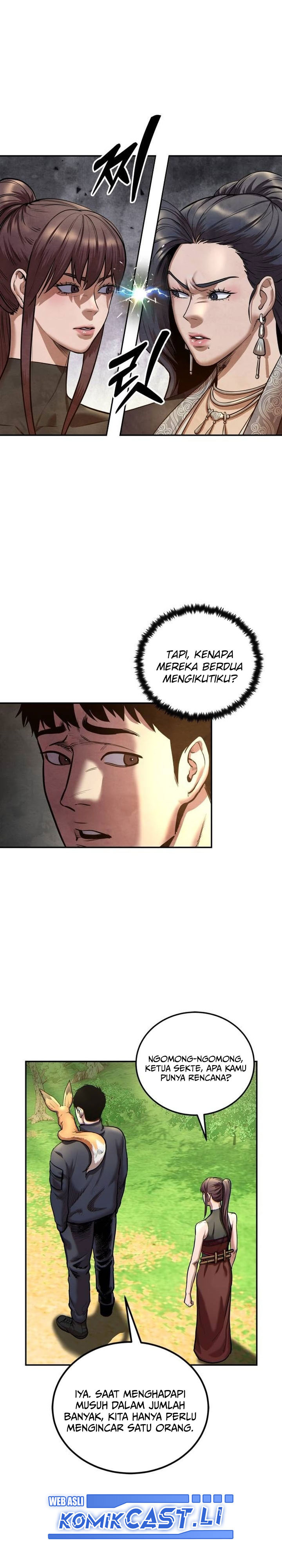 Guest Gun chapter 43