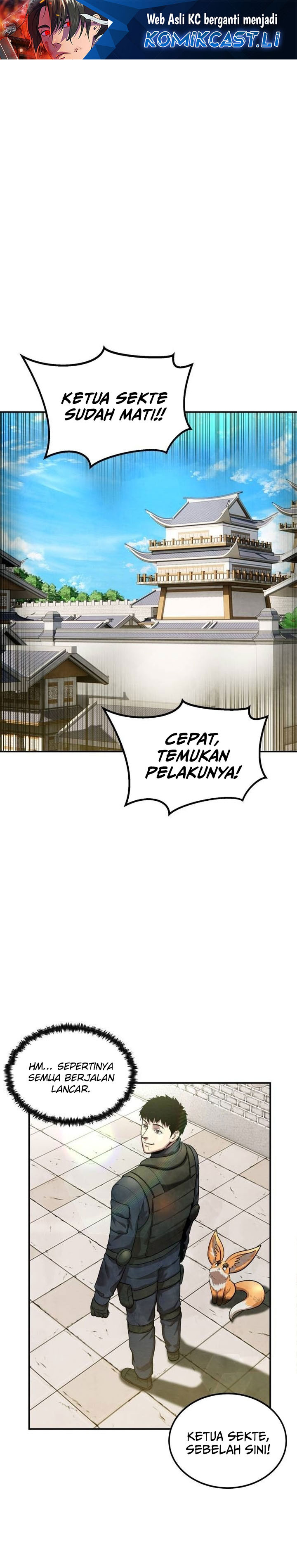 Guest Gun chapter 45