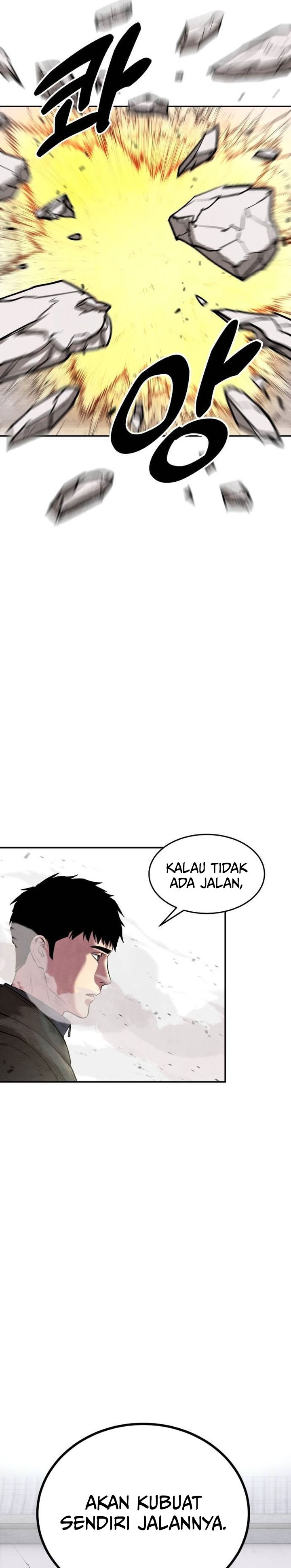 Guest Gun chapter 45