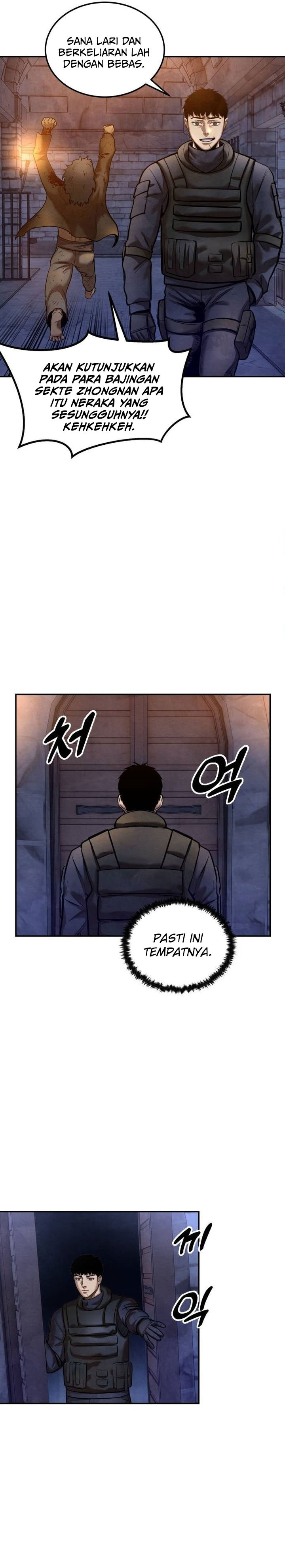 Guest Gun chapter 45