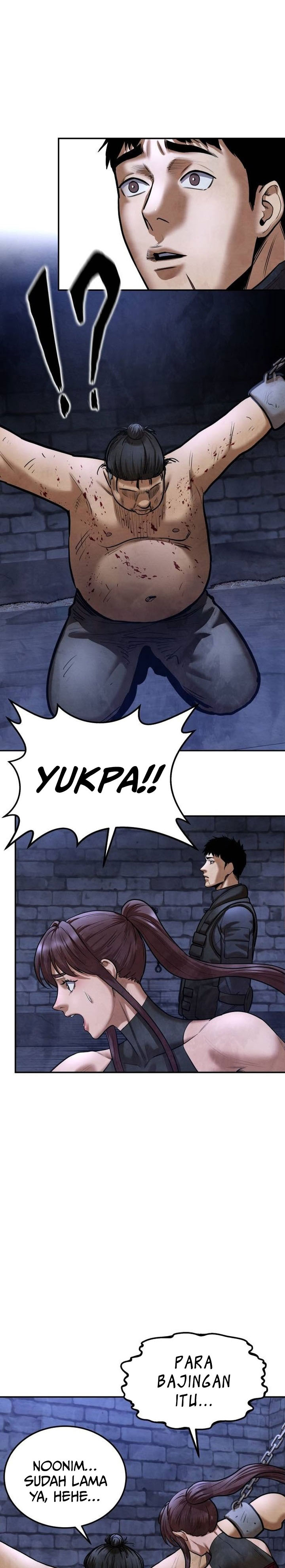 Guest Gun chapter 45