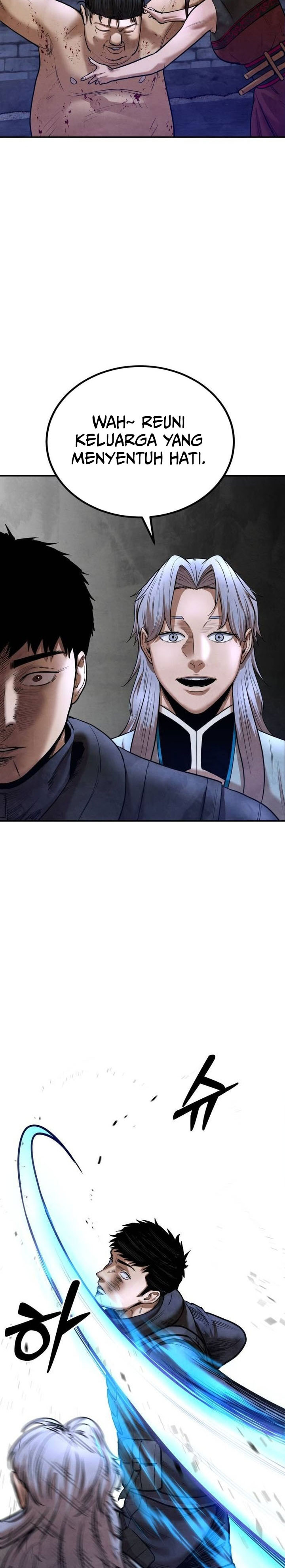Guest Gun chapter 45