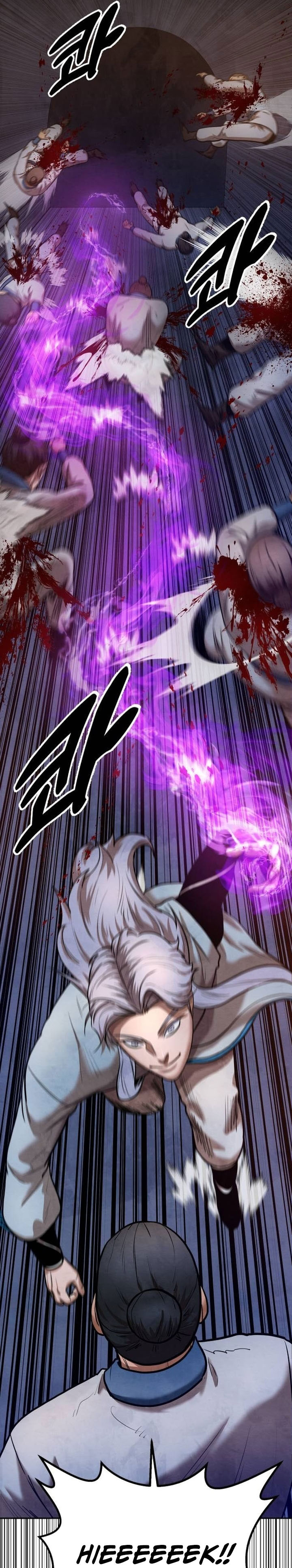 Guest Gun chapter 45