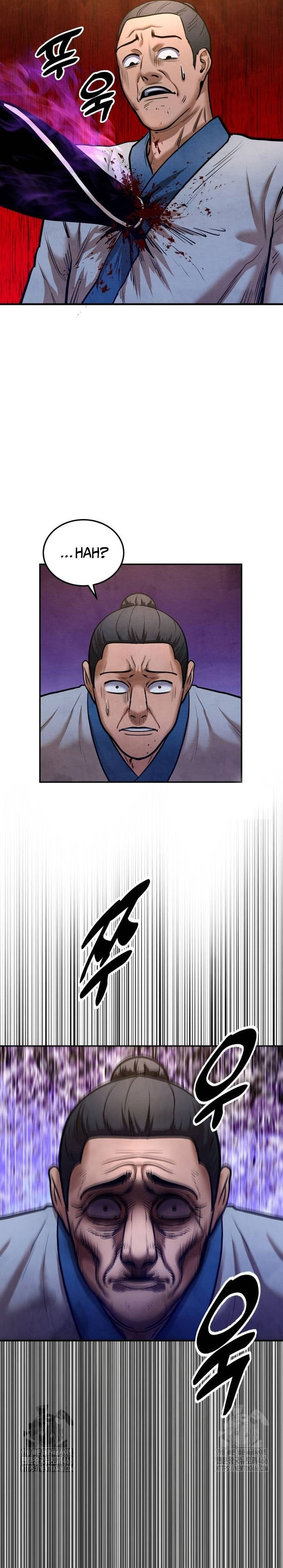 Guest Gun chapter 45