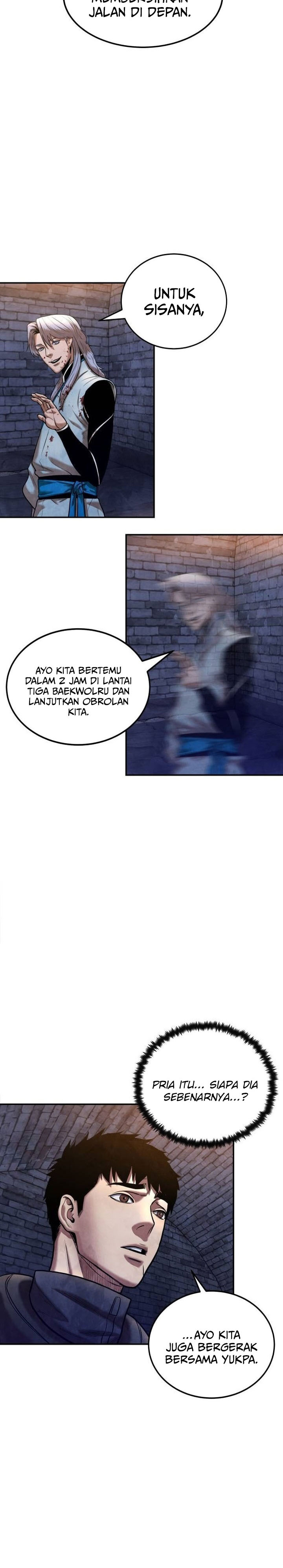 Guest Gun chapter 45