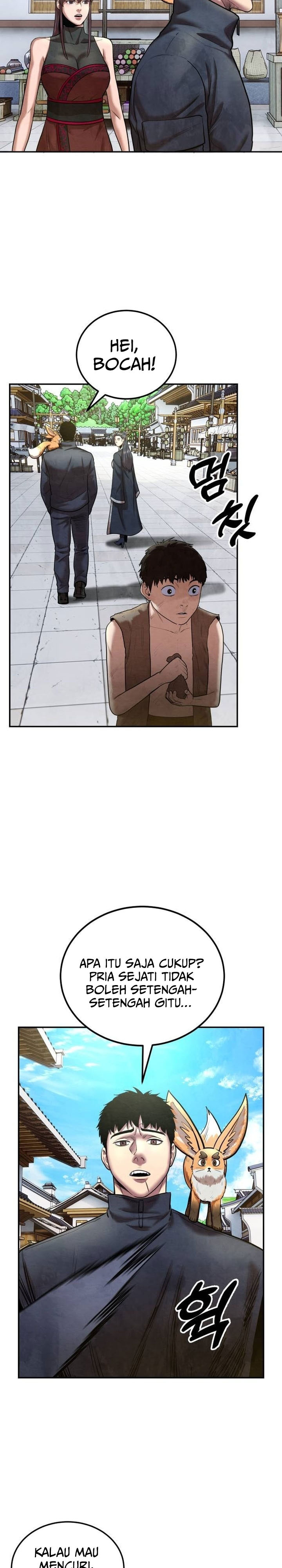 Guest Gun chapter 45