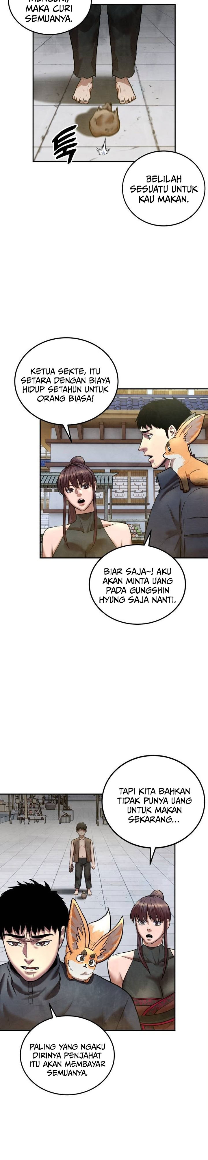Guest Gun chapter 45