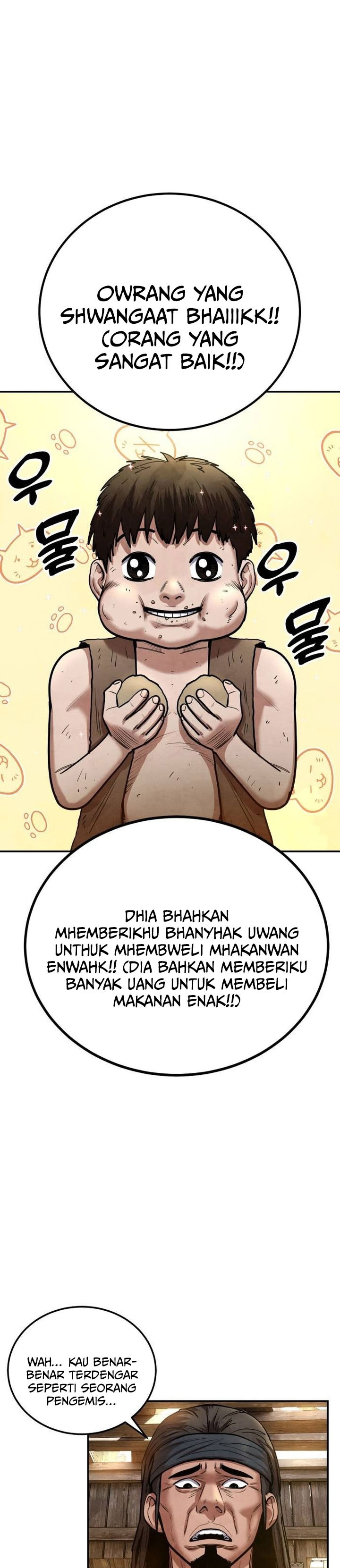 Guest Gun chapter 45