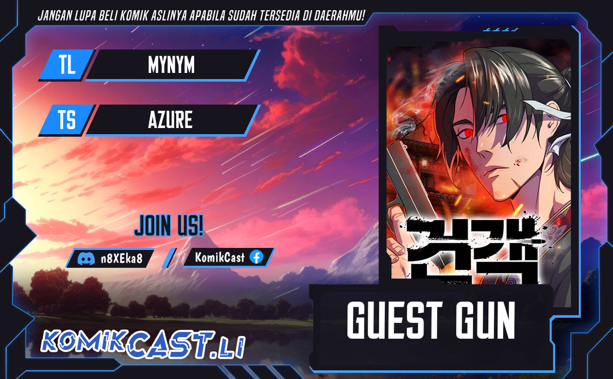 Guest Gun chapter 52