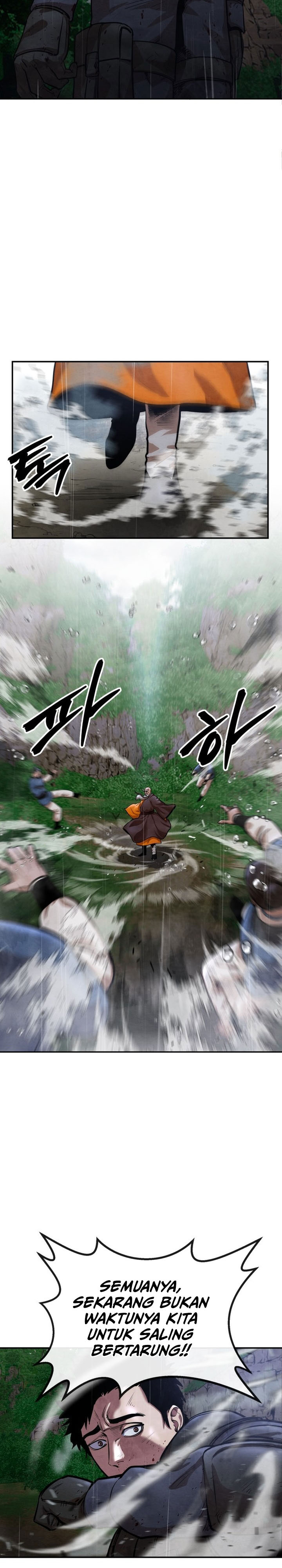Guest Gun chapter 52