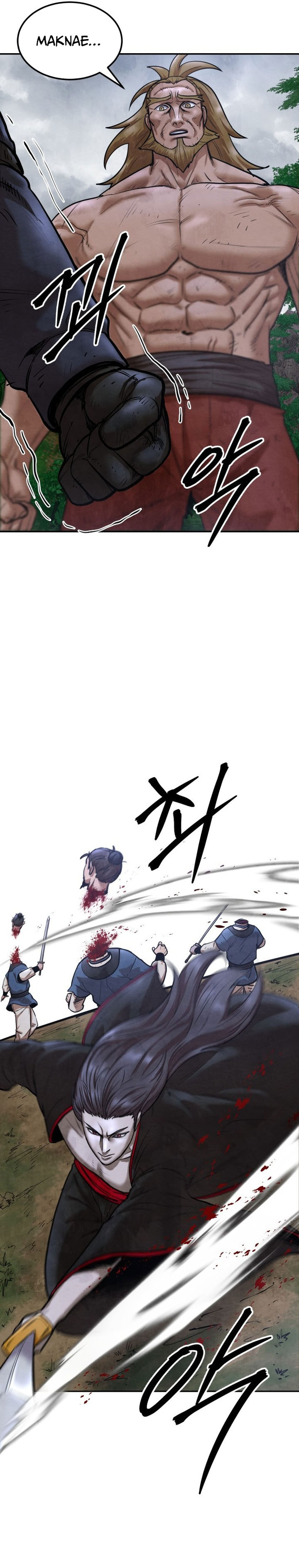 Guest Gun chapter 52